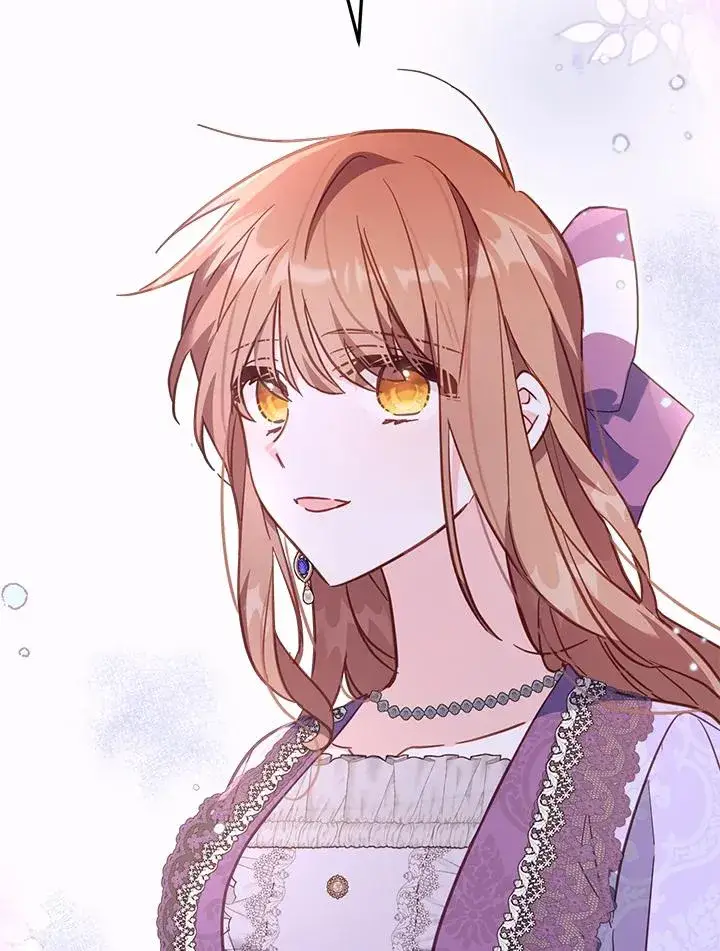 漫画《冒牌皇女的生存之道》第19话第51张图