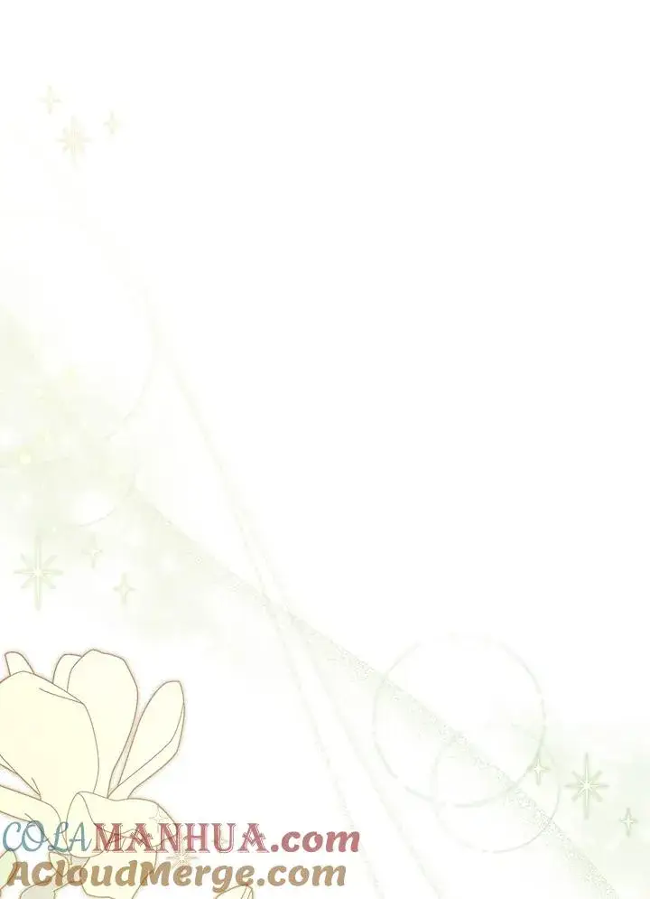漫画《冒牌皇女的生存之道》第19话第53张图