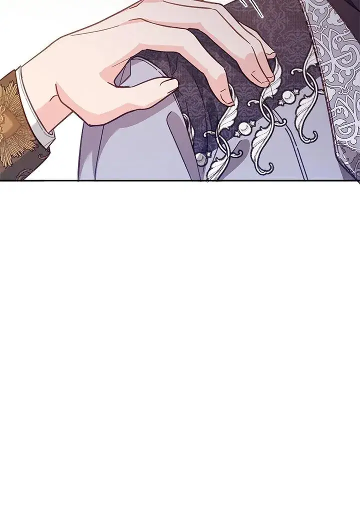 漫画《冒牌皇女的生存之道》第19话第94张图