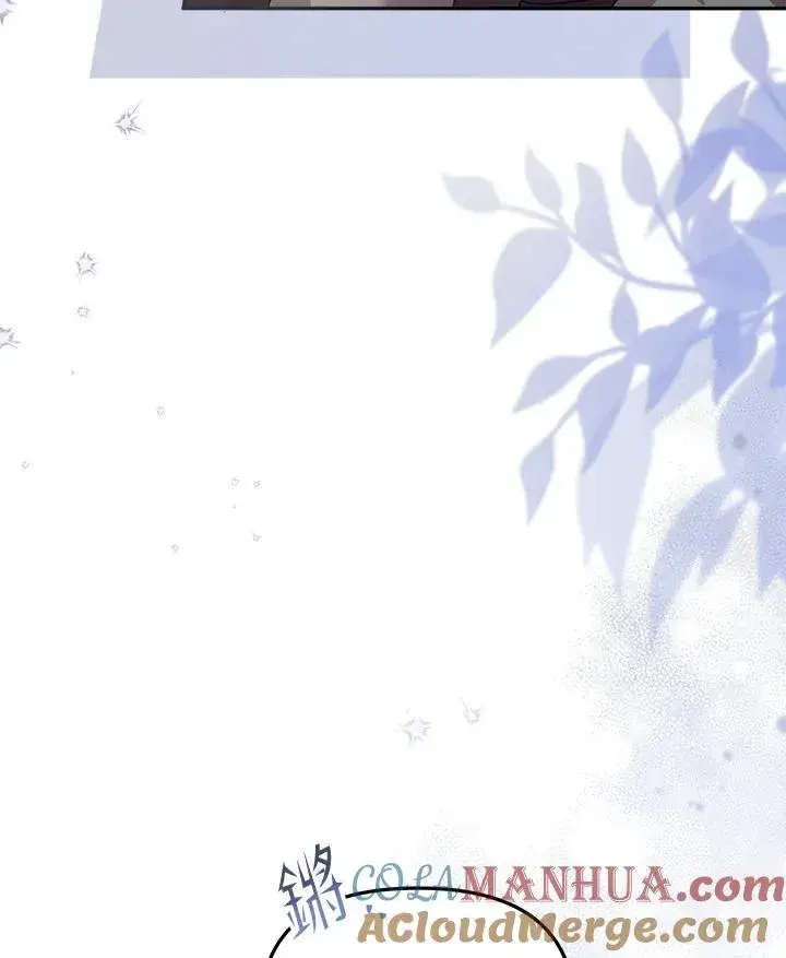 漫画《冒牌皇女的生存之道》第21话第125张图