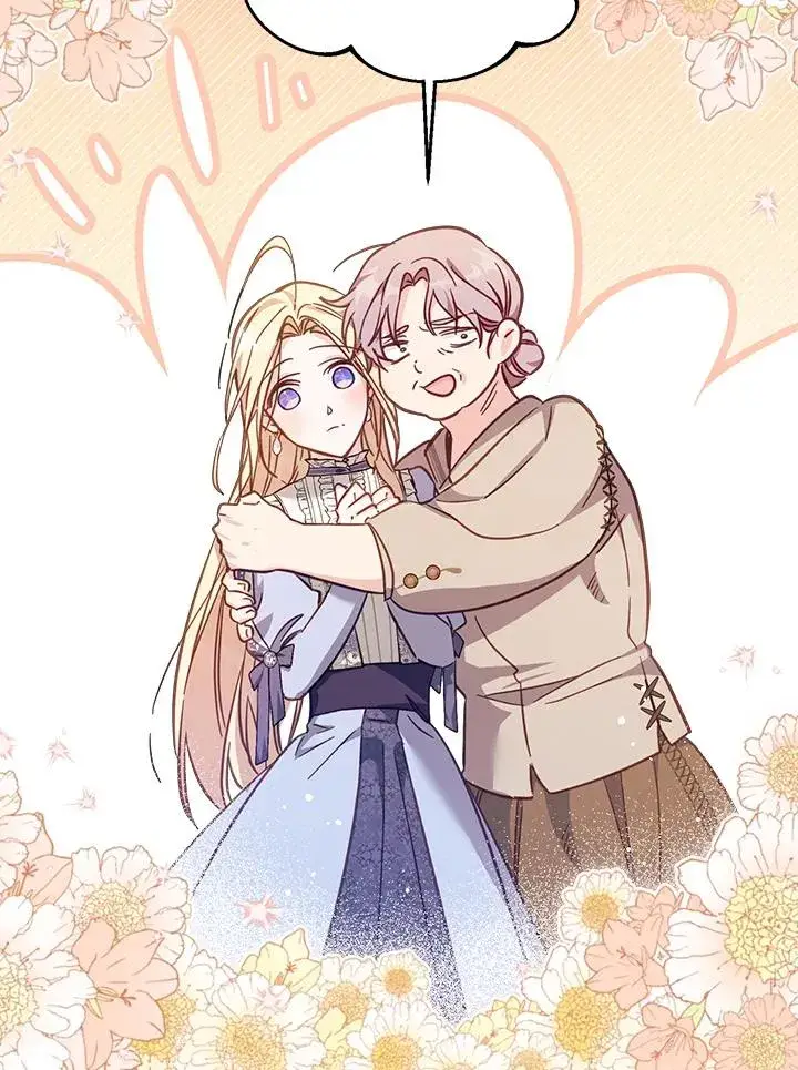 漫画《冒牌皇女的生存之道》第21话第51张图
