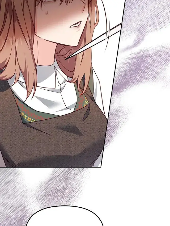 漫画《冒牌皇女的生存之道》第21话第83张图