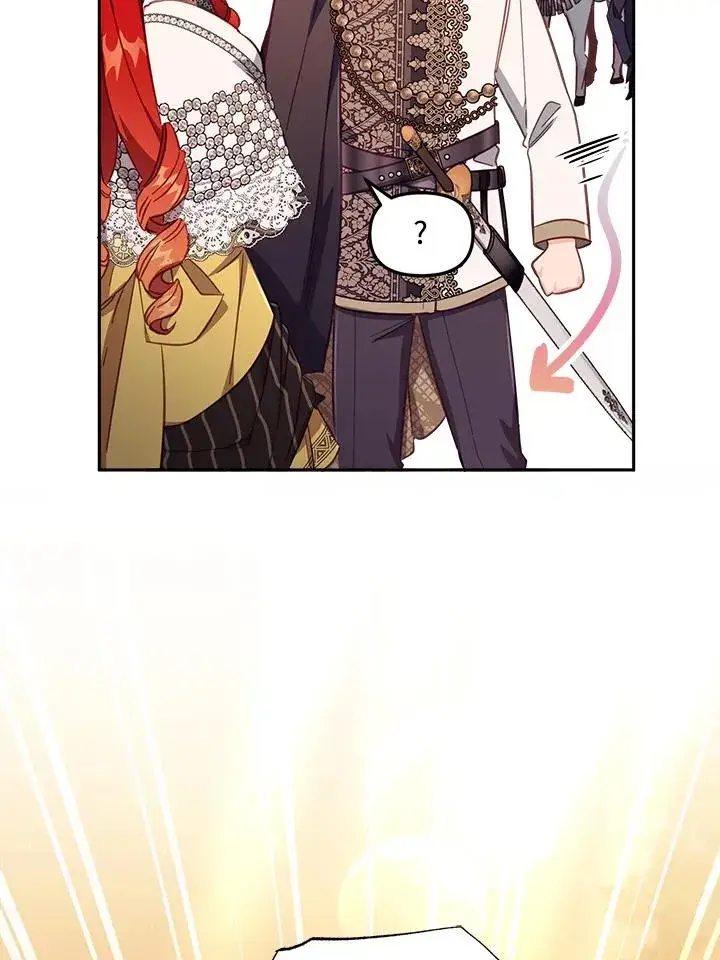 漫画《冒牌皇女的生存之道》第26话第23张图
