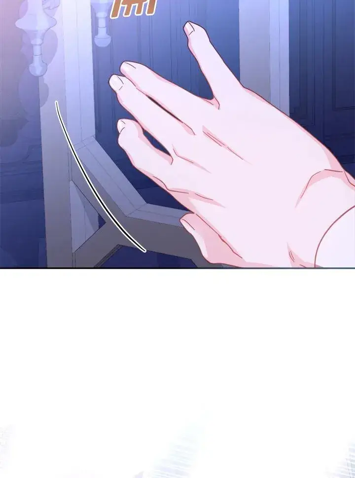 漫画《冒牌皇女的生存之道》第31话第122张图