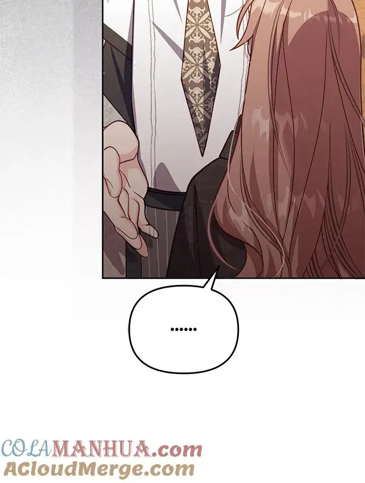 漫画《冒牌皇女的生存之道》第36话第21张图