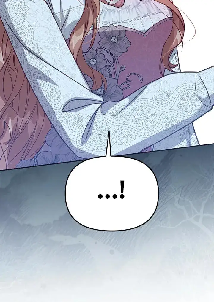 漫画《冒牌皇女的生存之道》第38话第90张图