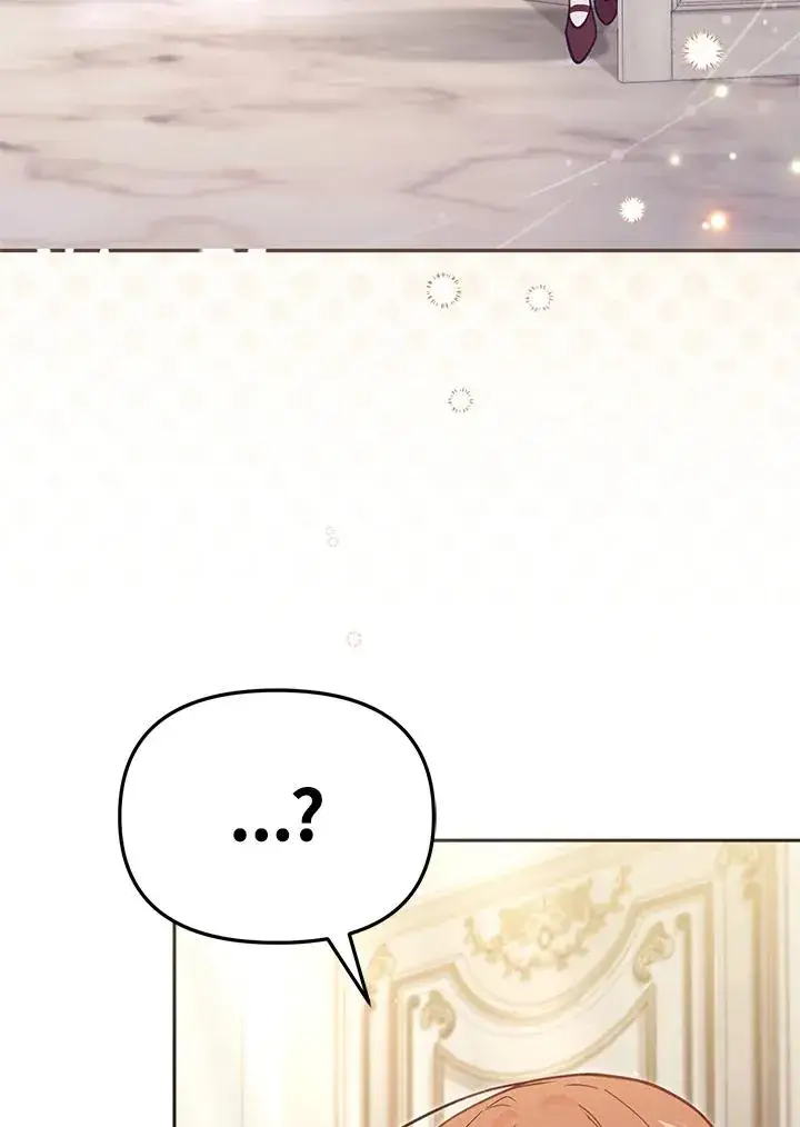 漫画《冒牌皇女的生存之道》第39话第108张图