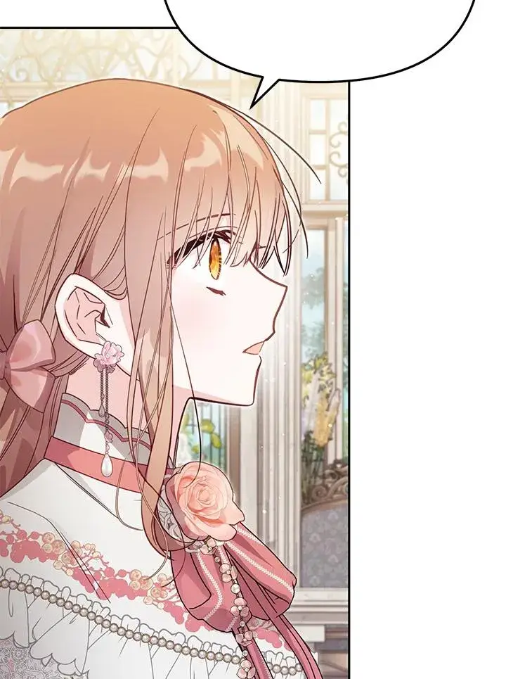 漫画《冒牌皇女的生存之道》第39话第16张图