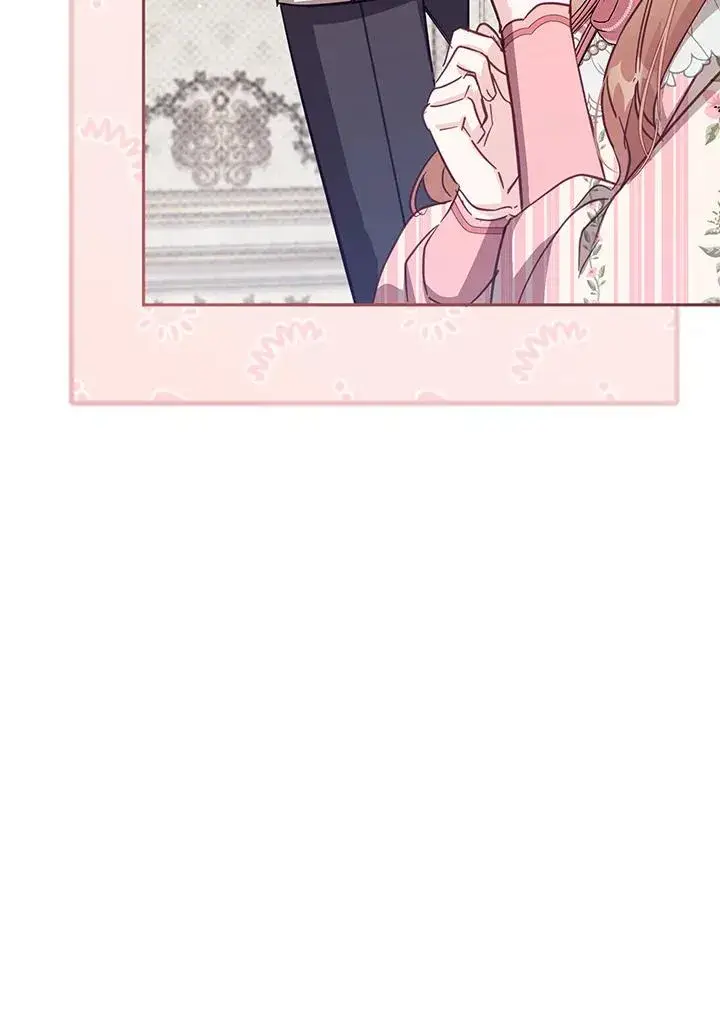 漫画《冒牌皇女的生存之道》第39话第94张图