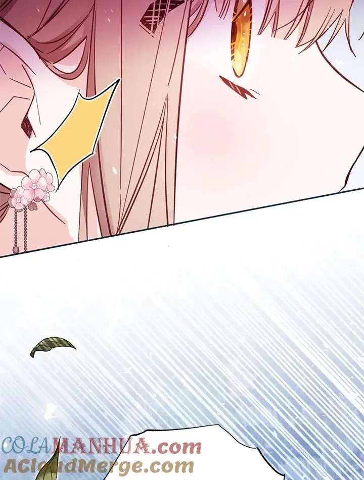 漫画《冒牌皇女的生存之道》第40话第61张图