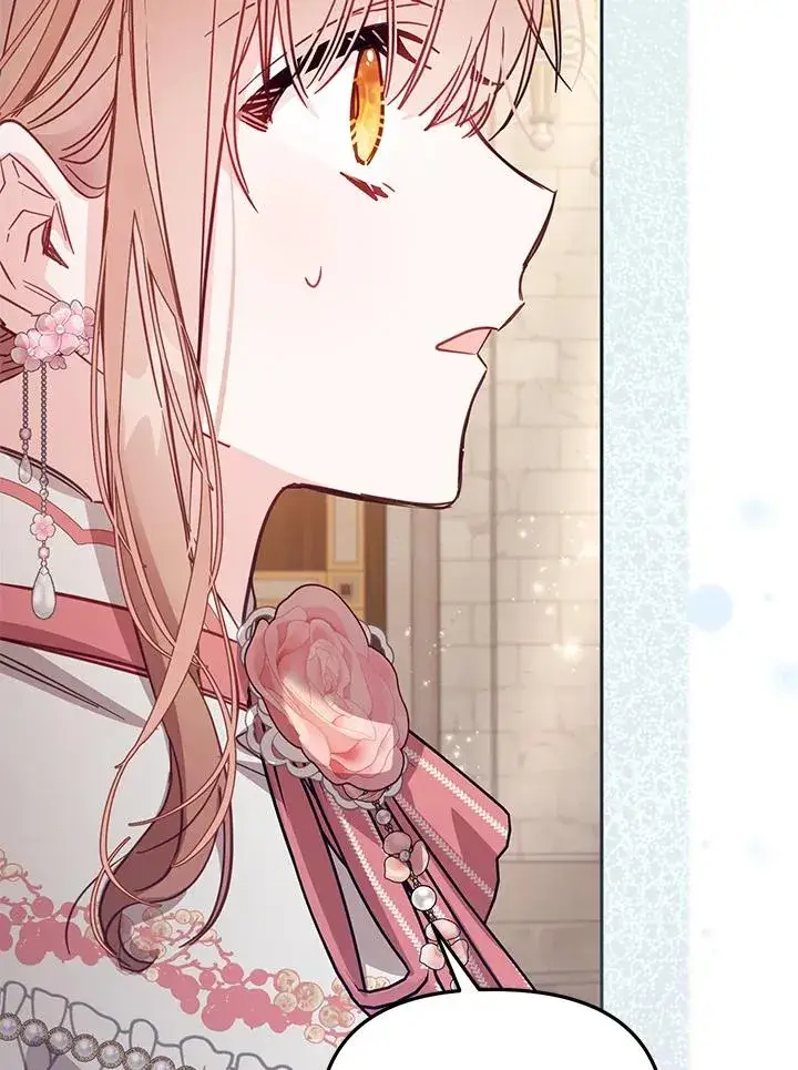 漫画《冒牌皇女的生存之道》第40话第70张图