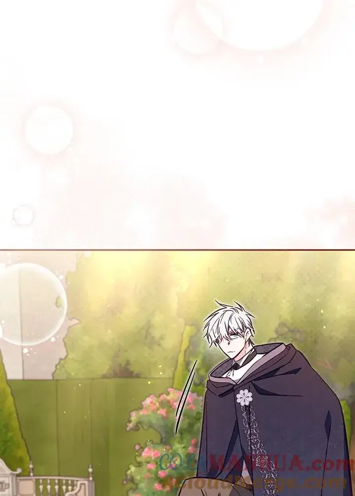 漫画《冒牌皇女的生存之道》第41话第77张图