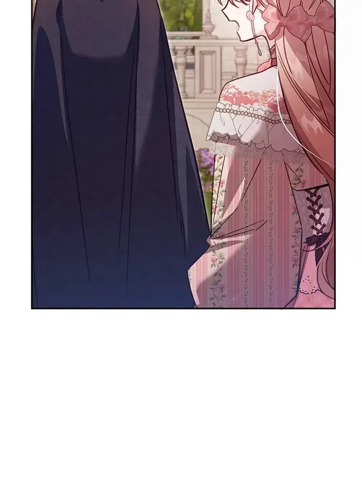 漫画《冒牌皇女的生存之道》第42话第28张图