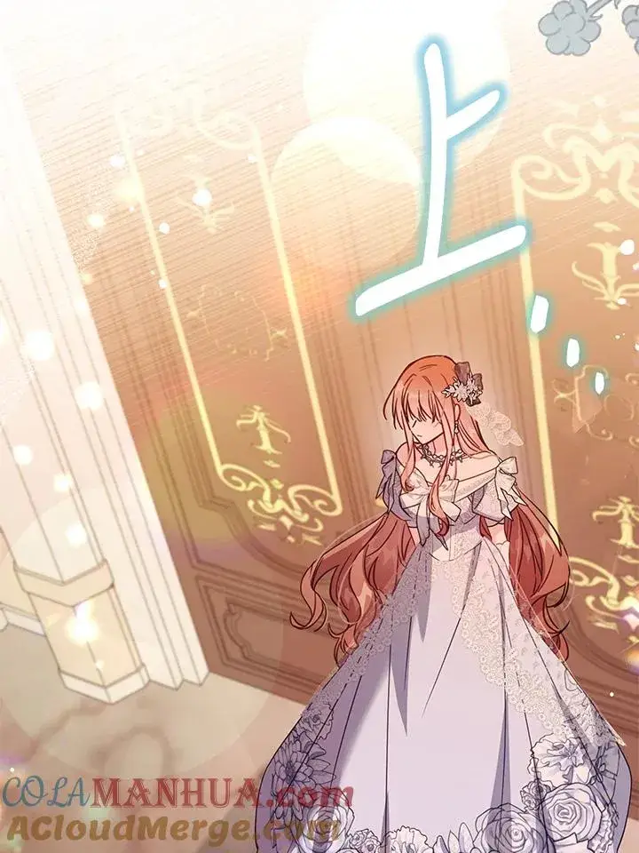 漫画《冒牌皇女的生存之道》第43话第69张图