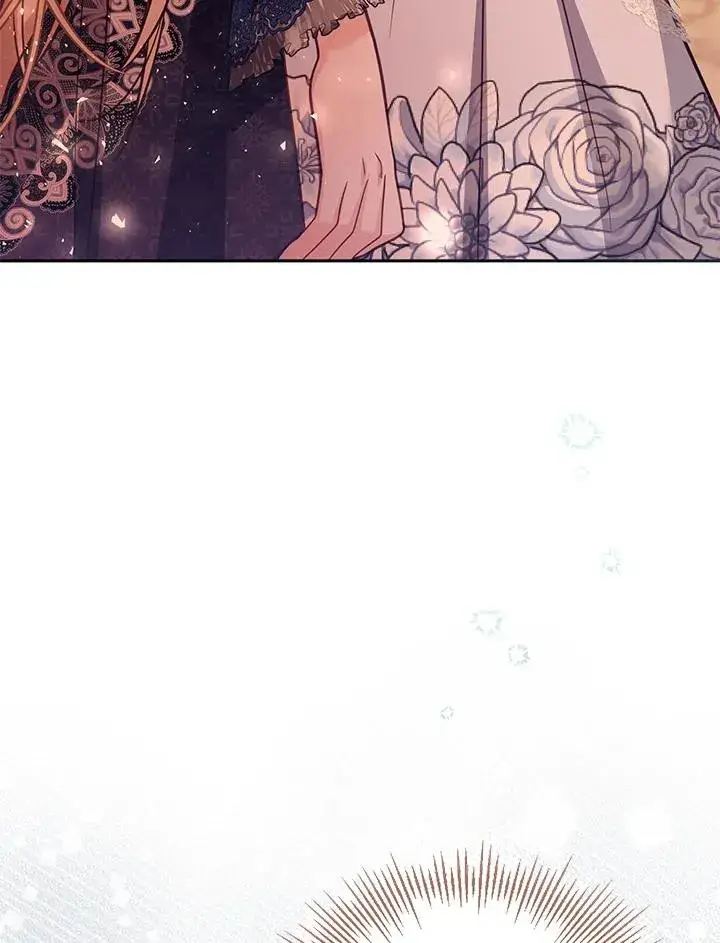 漫画《冒牌皇女的生存之道》第43话第76张图