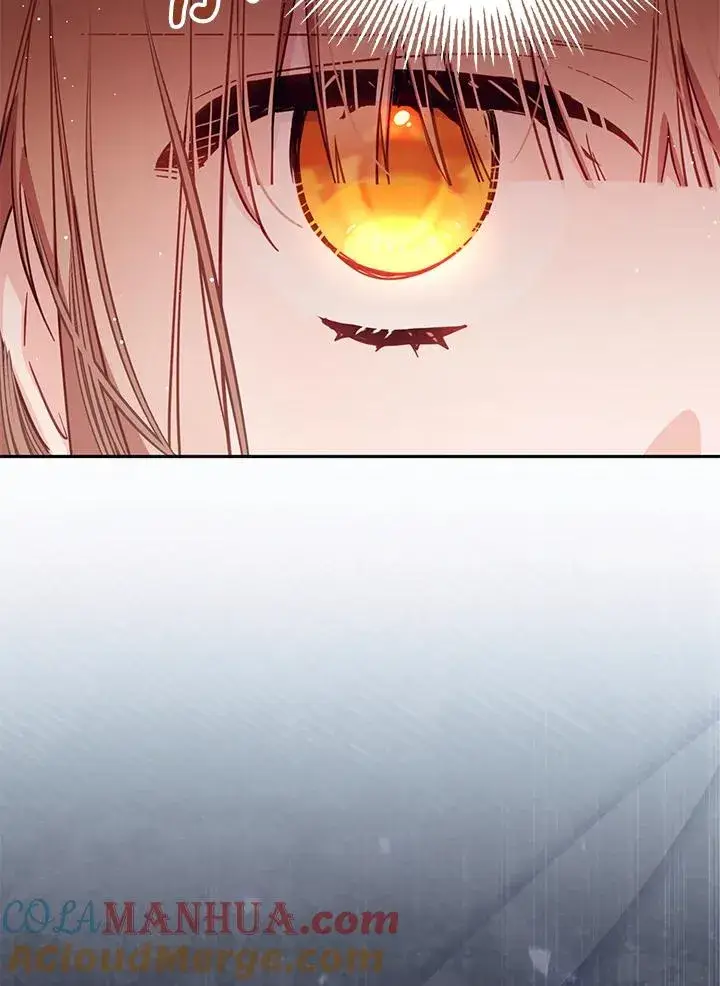 漫画《冒牌皇女的生存之道》第43话第89张图