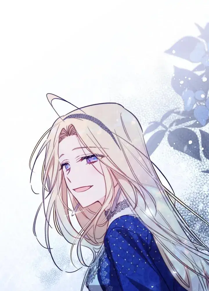 漫画《冒牌皇女的生存之道》第44话第12张图