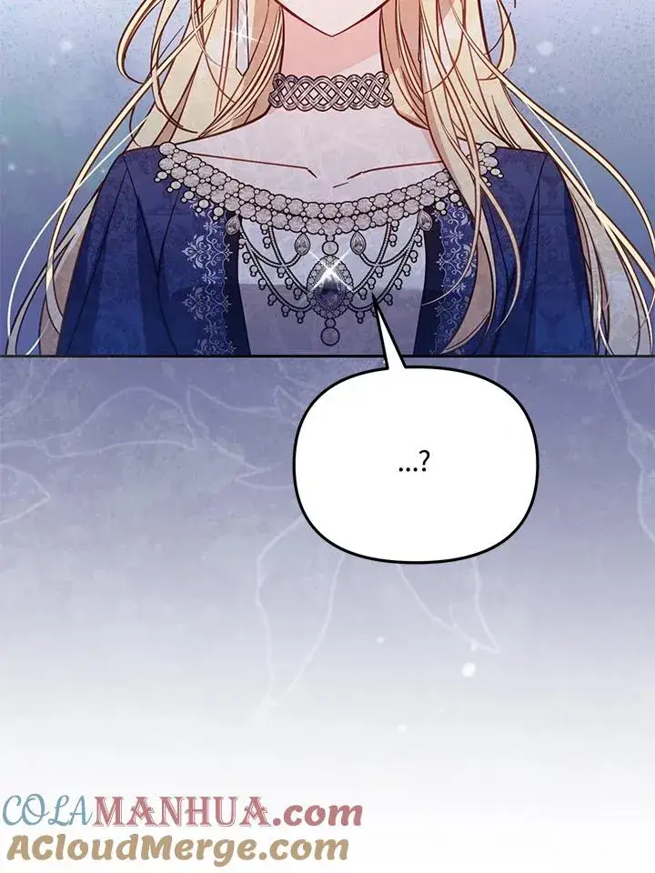 漫画《冒牌皇女的生存之道》第44话第45张图