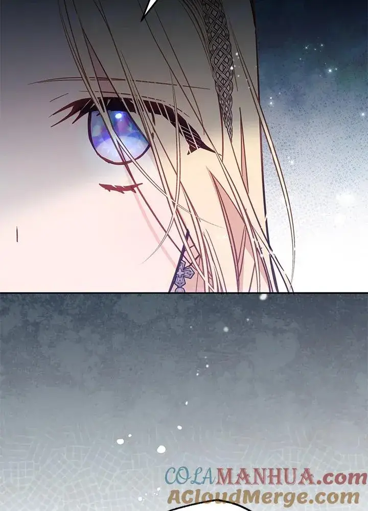 漫画《冒牌皇女的生存之道》第44话第9张图