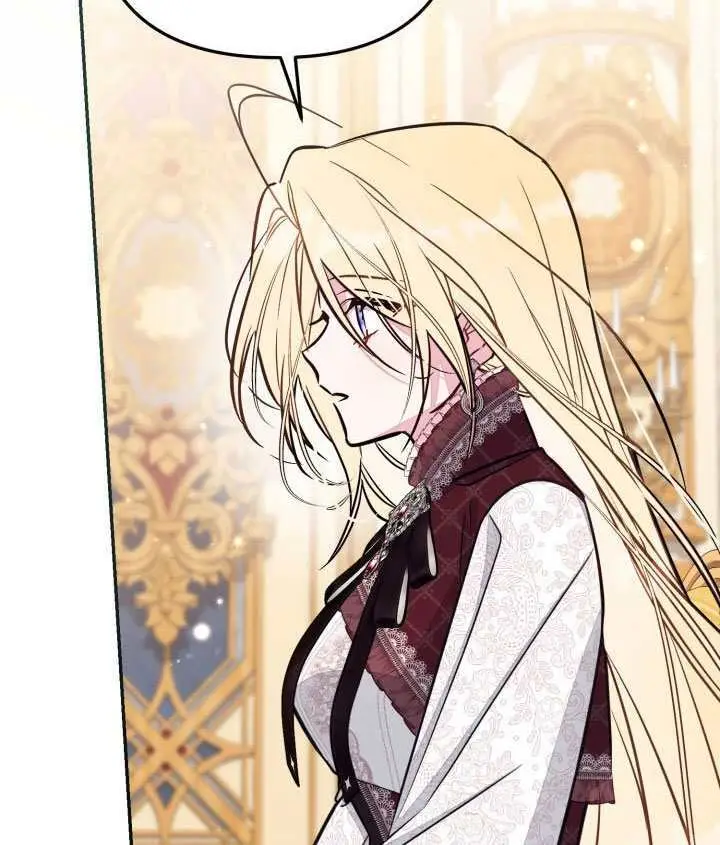 漫画《冒牌皇女的生存之道》第97话第91张图