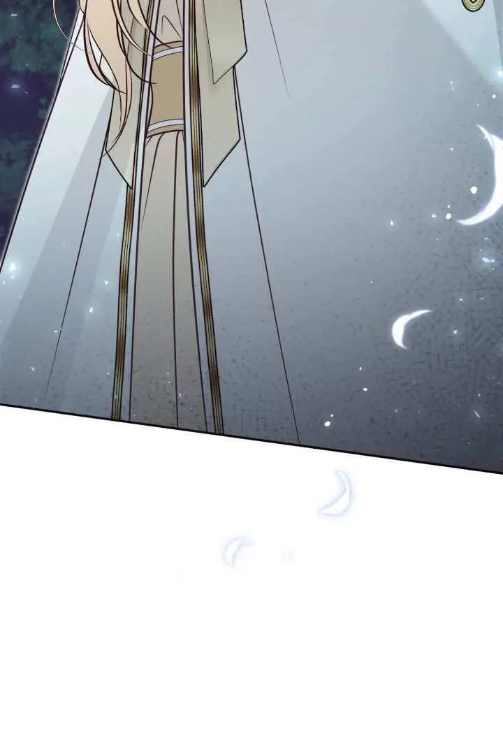 漫画《冒牌皇女的生存之道》第98话第11张图