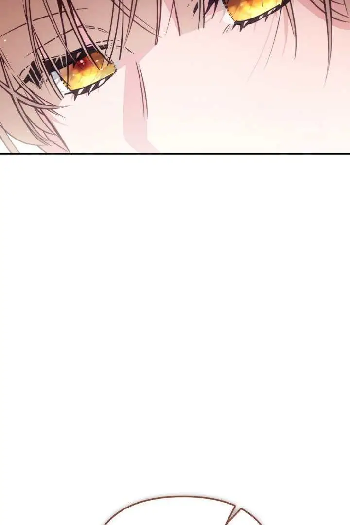 漫画《冒牌皇女的生存之道》第98话第81张图