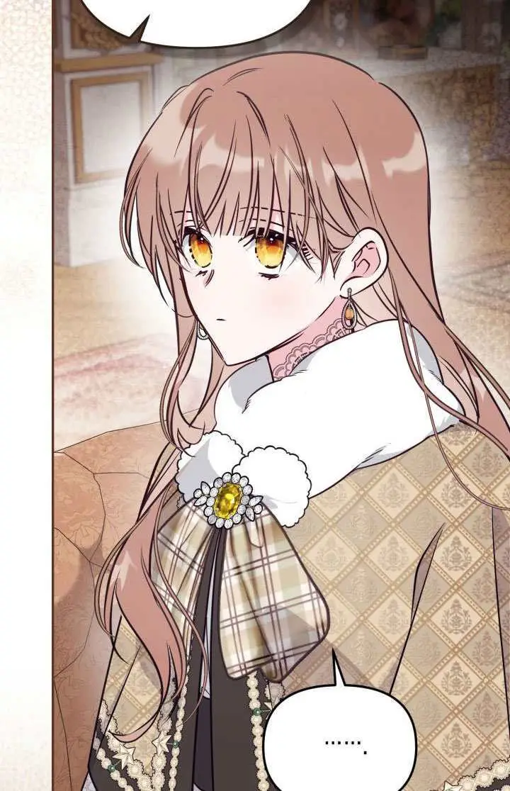 漫画《冒牌皇女的生存之道》第100话第45张图