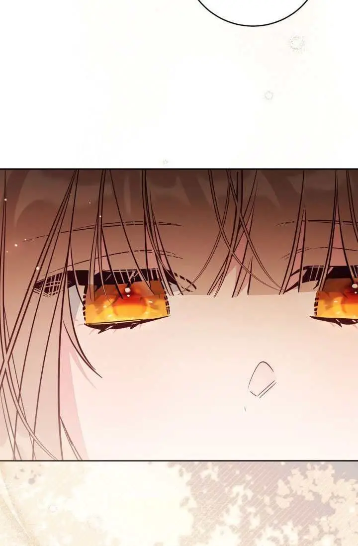 漫画《冒牌皇女的生存之道》第100话第97张图