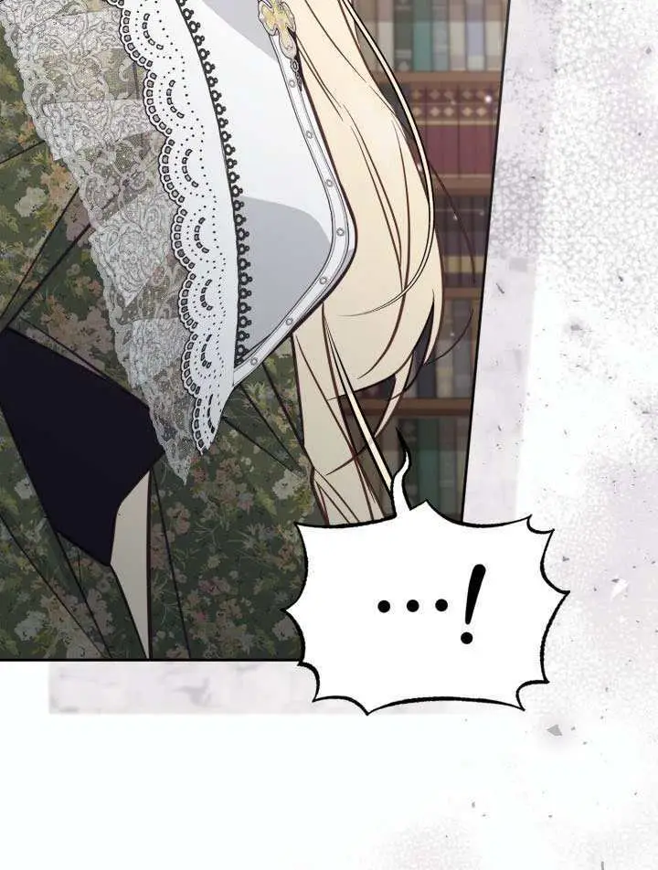 漫画《冒牌皇女的生存之道》第102话第58张图
