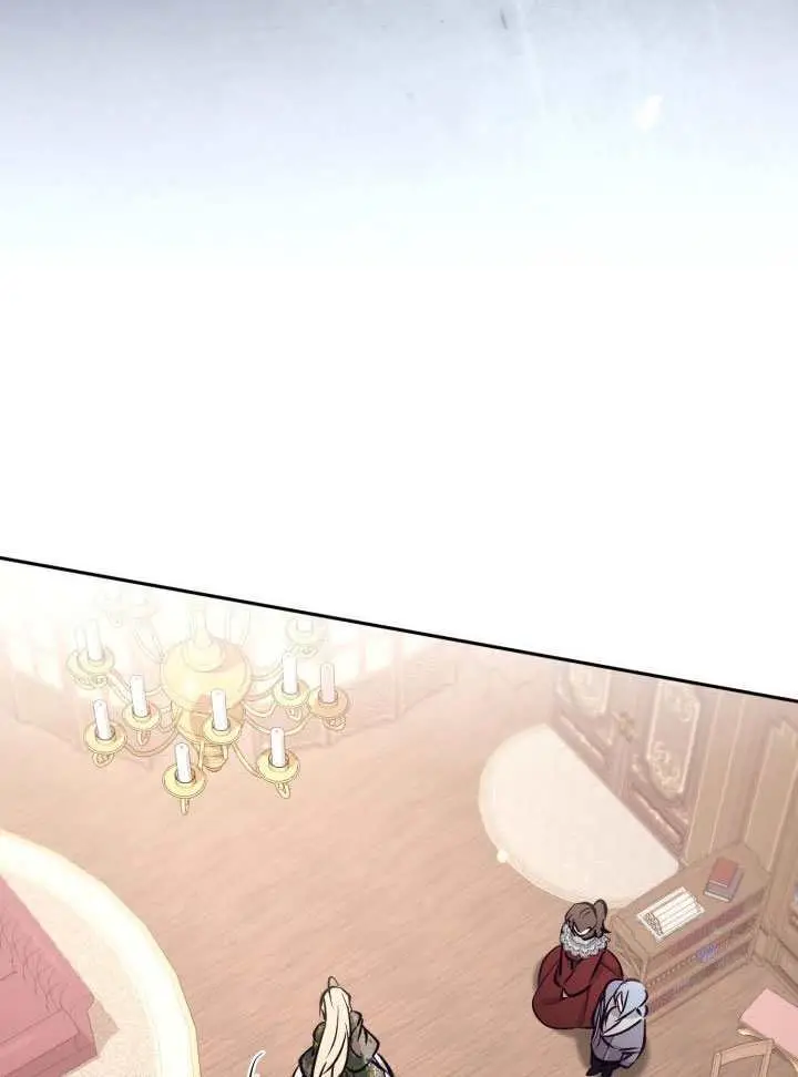 《冒牌皇女的生存之道》第103话图16