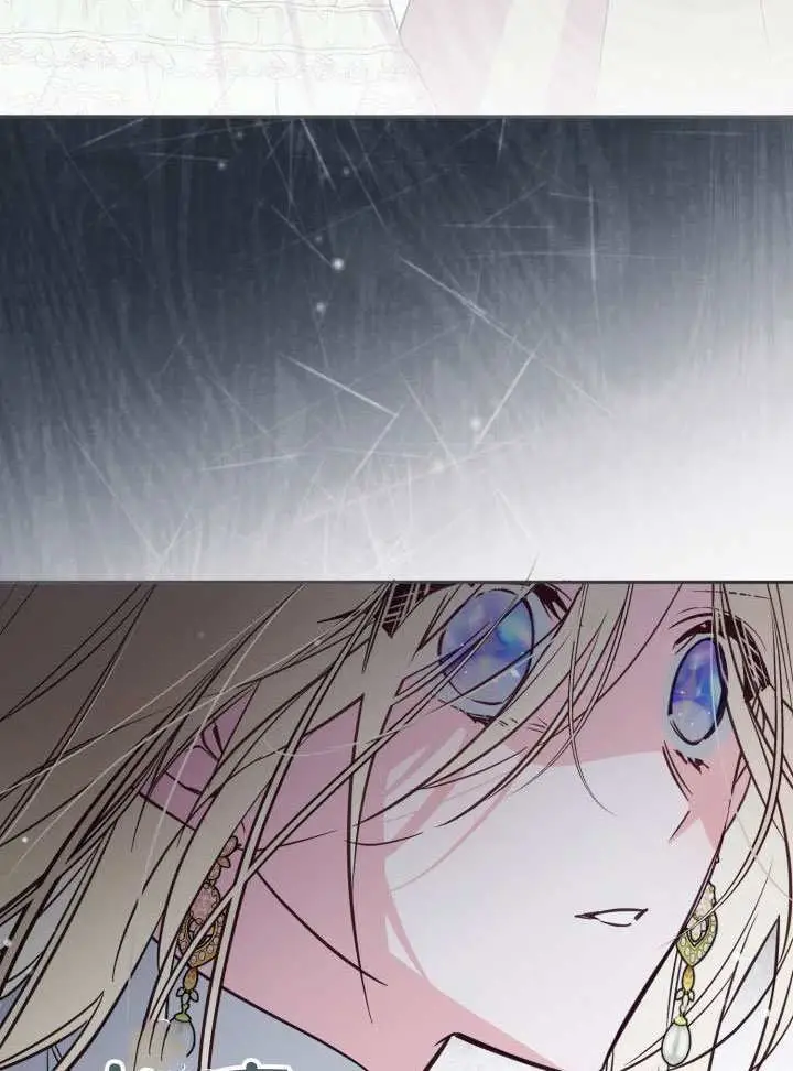 《冒牌皇女的生存之道》第103话图49