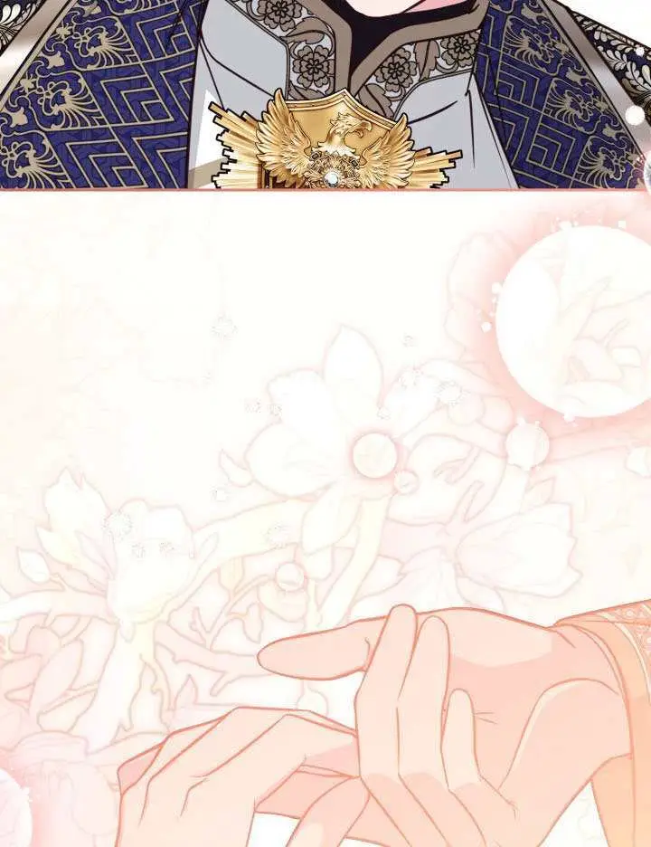 漫画《冒牌皇女的生存之道》第105话第95张图