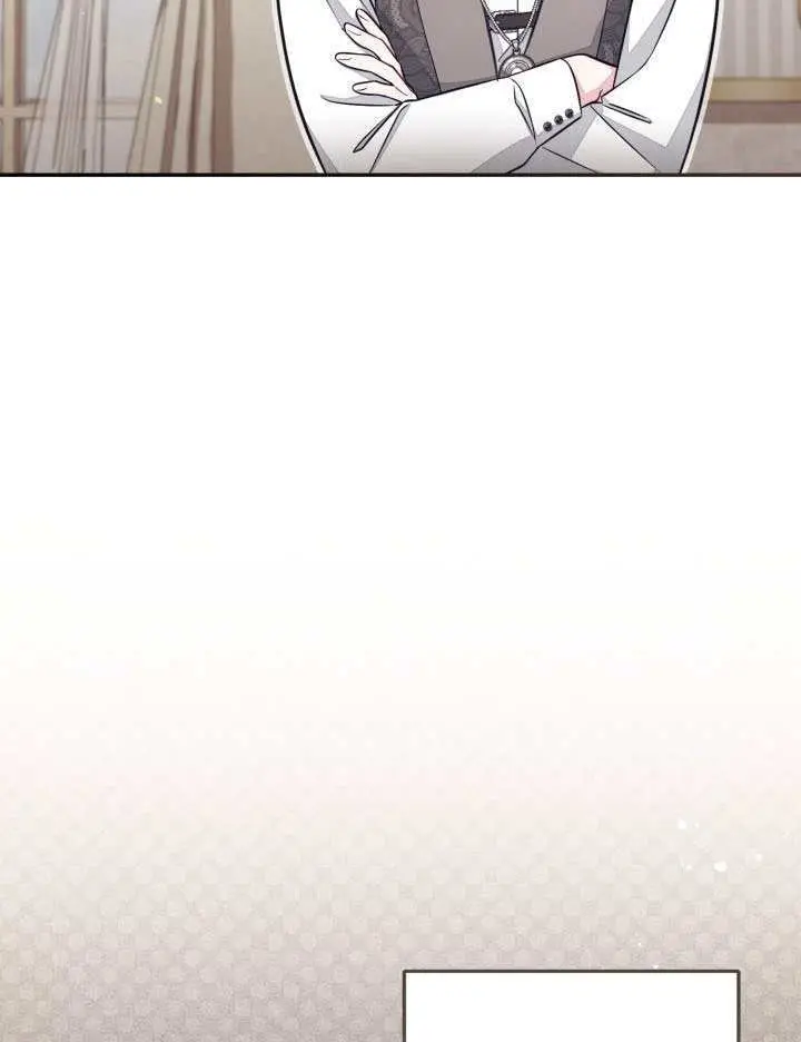 漫画《冒牌皇女的生存之道》第93话第14张图