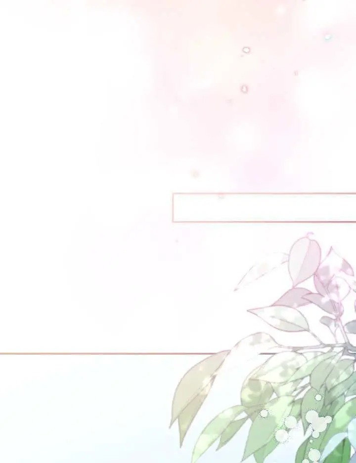 漫画《冒牌皇女的生存之道》第93话第70张图