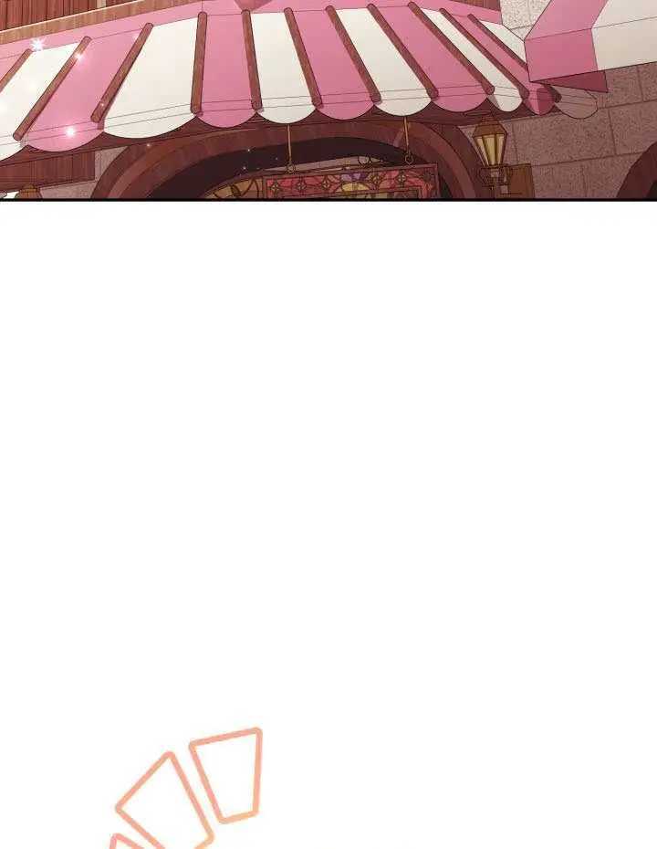 漫画《冒牌皇女的生存之道》第95话第93张图