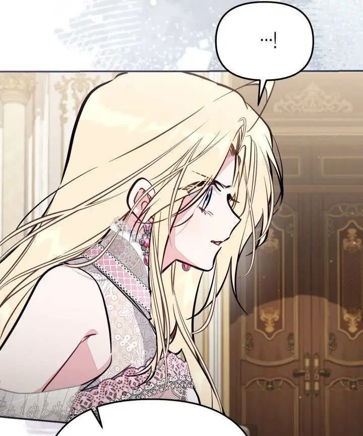 漫画《冒牌皇女的生存之道》第96话第29张图