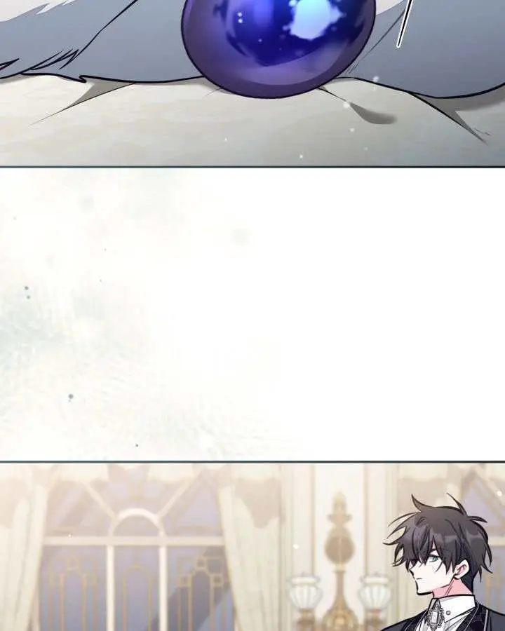 漫画《冒牌皇女的生存之道》第96话第3张图