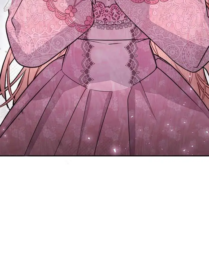 漫画《冒牌皇女的生存之道》第96话第61张图