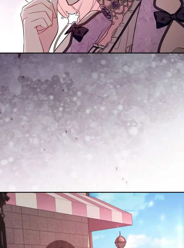 漫画《冒牌皇女的生存之道》第91话第79张图