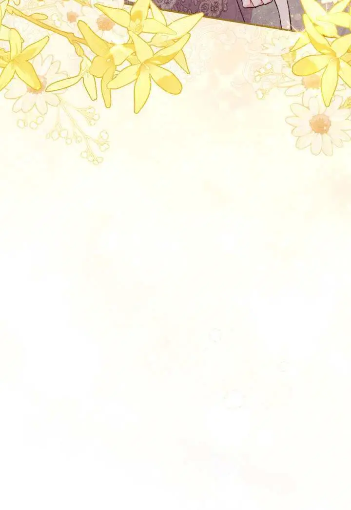 漫画《冒牌皇女的生存之道》第92话第44张图