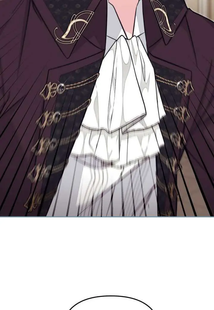 漫画《冒牌皇女的生存之道》第92话第93张图
