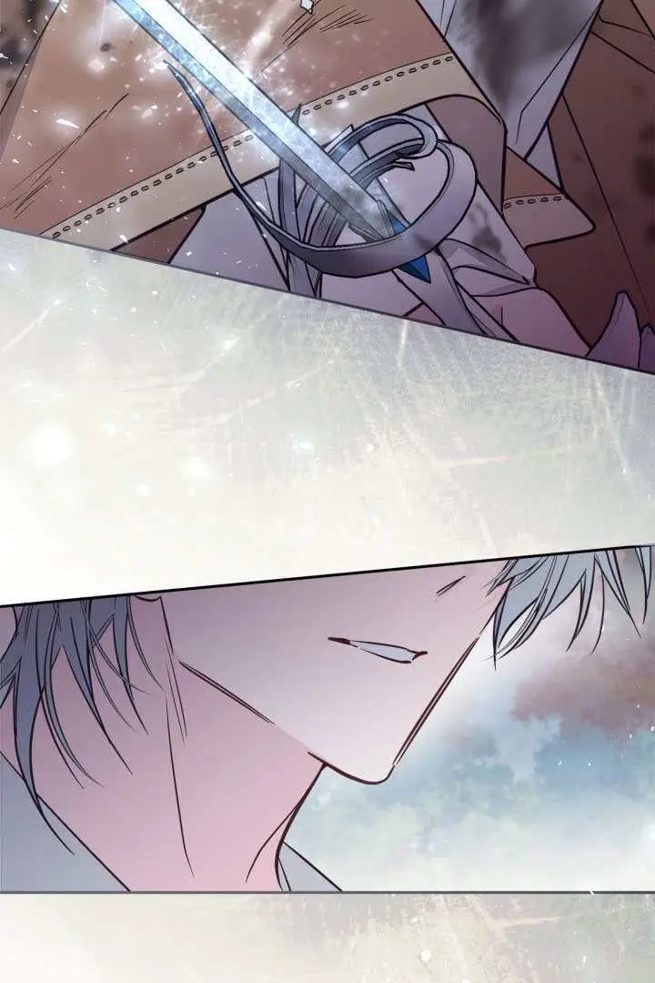 漫画《冒牌皇女的生存之道》第107话第52张图