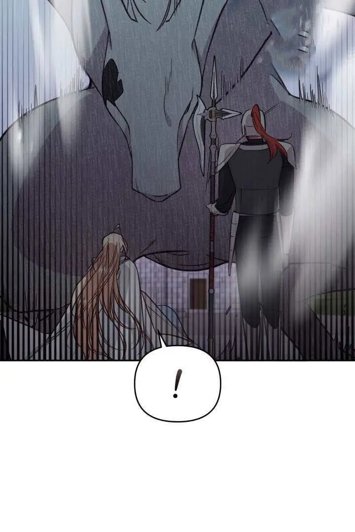 漫画《冒牌皇女的生存之道》第107话第69张图