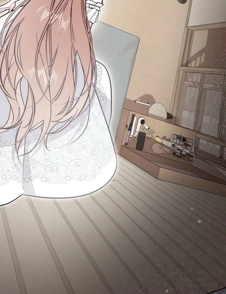 《冒牌皇女的生存之道》第109话图87