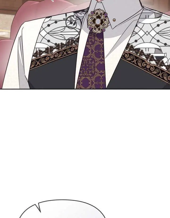 漫画《冒牌皇女的生存之道》第111话第77张图