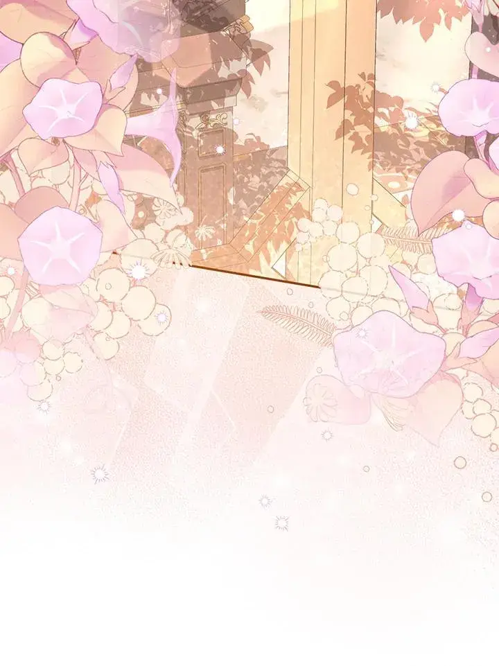 漫画《冒牌皇女的生存之道》第45话第46张图