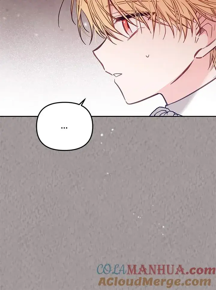 漫画《冒牌皇女的生存之道》第45话第77张图