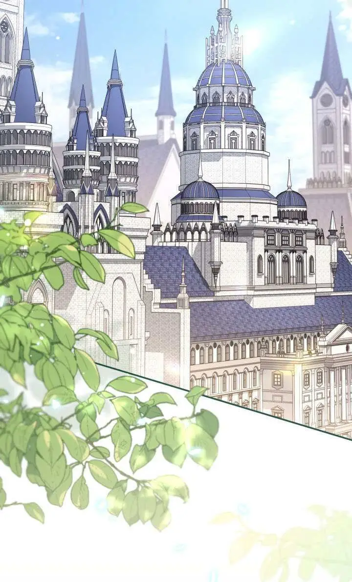 《冒牌皇女的生存之道》第113话图69