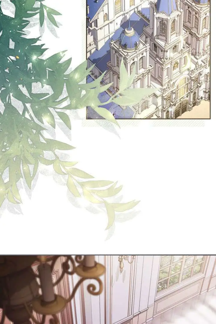 漫画《冒牌皇女的生存之道》第114话第23张图