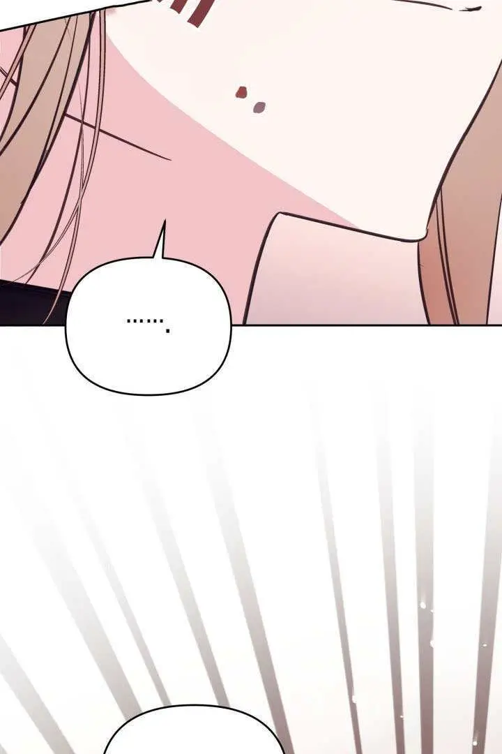 漫画《冒牌皇女的生存之道》第114话第73张图